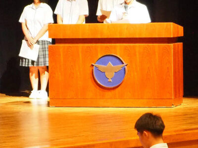 大島北高「アマンｄａｙ」