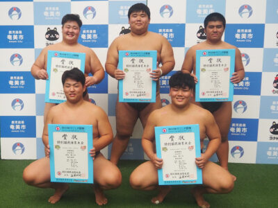 国体相撲２日目　鹿児島県代表５位入賞