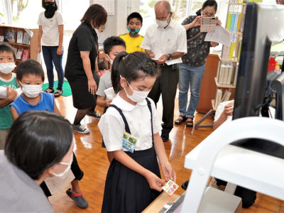 「読書通帳」システム開始