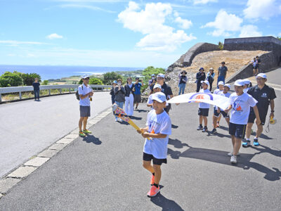 県最南端から国体応援　笑顔で炬火リレー
