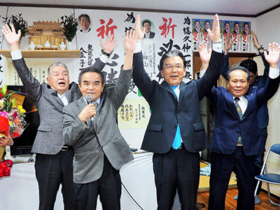 県議選大島郡区、自民が議席独占