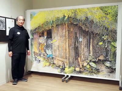 闇にうごめく奄美の妖怪46点