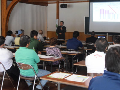 奄美島アザミ講習会