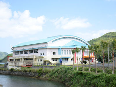 住用町・奄美体験交流館