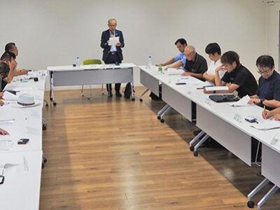 奄美市中小企業振興会議