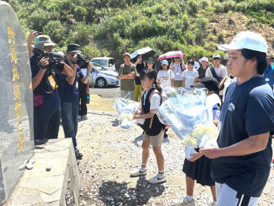 慰霊碑は「平和の防波堤」