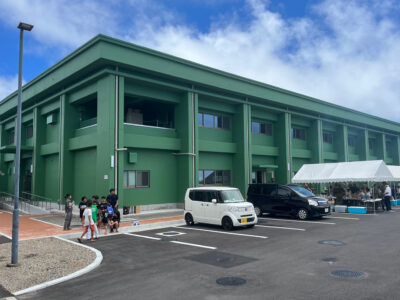 体育館開館で記念行事