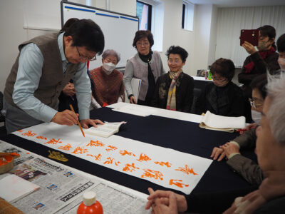 奄美書道協会が講習会