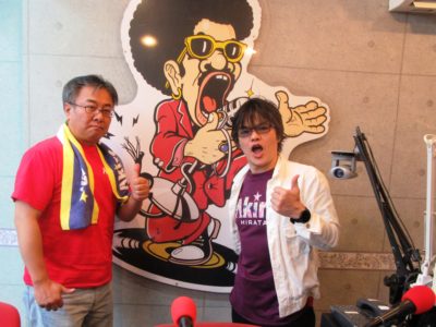 平田さんラジオ番組にレギュラー出演