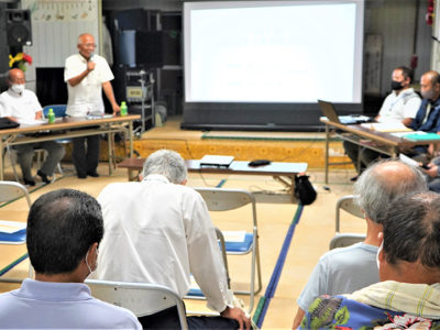 徳之島愛ランド広域連合