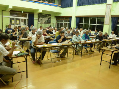 「12月10日」製糖開始