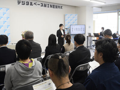 デジタルで子どもに居場所