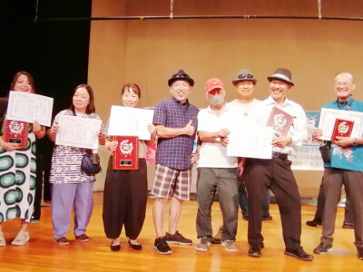 奄美島うたのど自慢大会