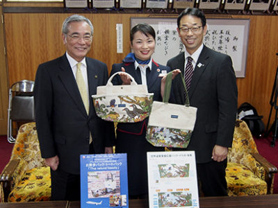 世界自然遺産応援バッグ販売