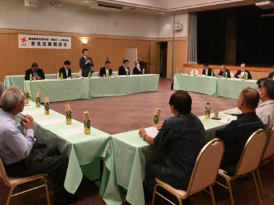 公明党離島振興対策本部・ティダ委