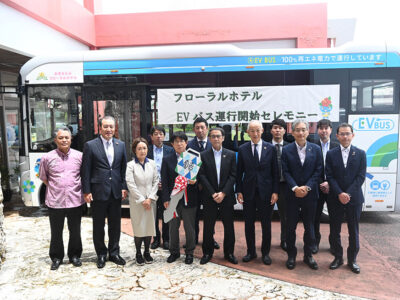 フローラルホテルにＥＶバス