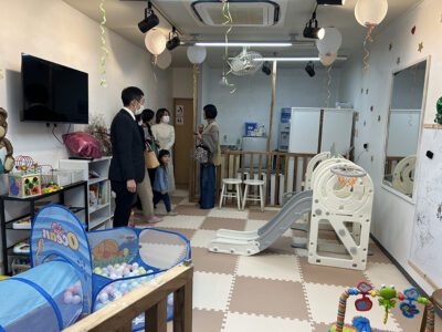 奄美市、子ども・子育て応援事業