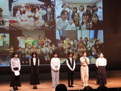 「奄美市まなびフェスタ」