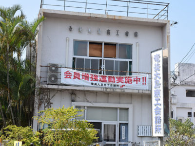 多業界に影響深刻、利用者から嘆きの声