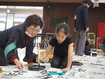 奄美市児童生徒書き初め席書会