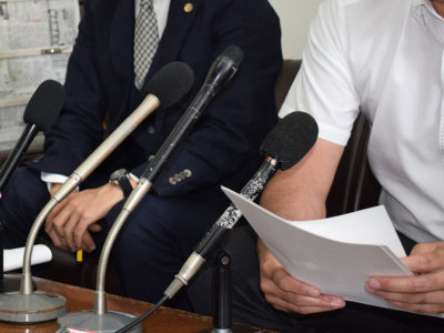 いじめ誤認「瑕疵ない」と正当化