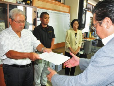 徳之島町新庁舎　21年12月完成へ