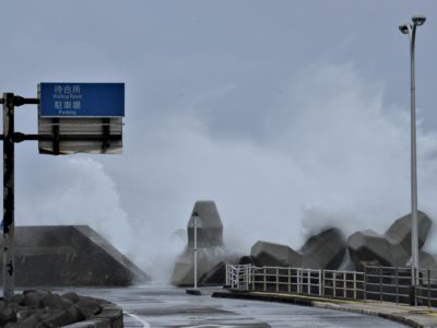 和泊町で最大瞬間風速25・２㍍