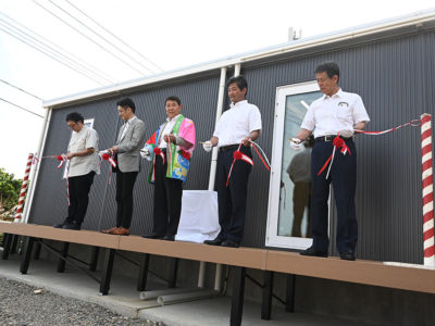 テレワークの拠点施設開設