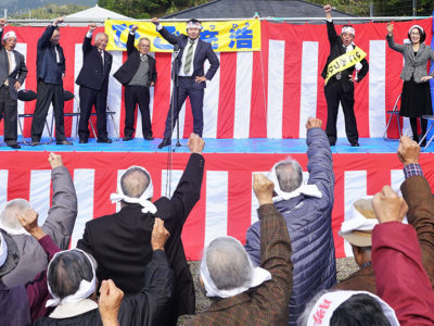 村長選新人同士一騎打ち