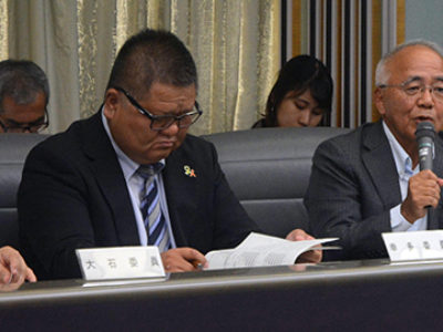 子ども・子育て支援会議