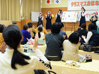 奄美図書館、クリスマスおはなし会