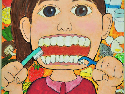 「歯と口の健康週間」図画コン