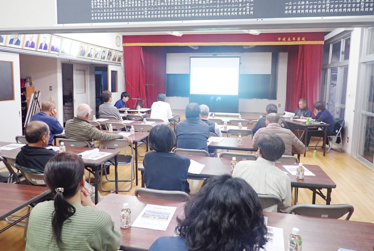 沖永良部島古墓群学ぶ