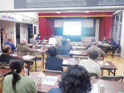 沖永良部島古墓群学ぶ