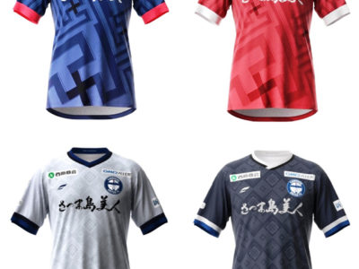 新デザインは「きずな　つむぎ」