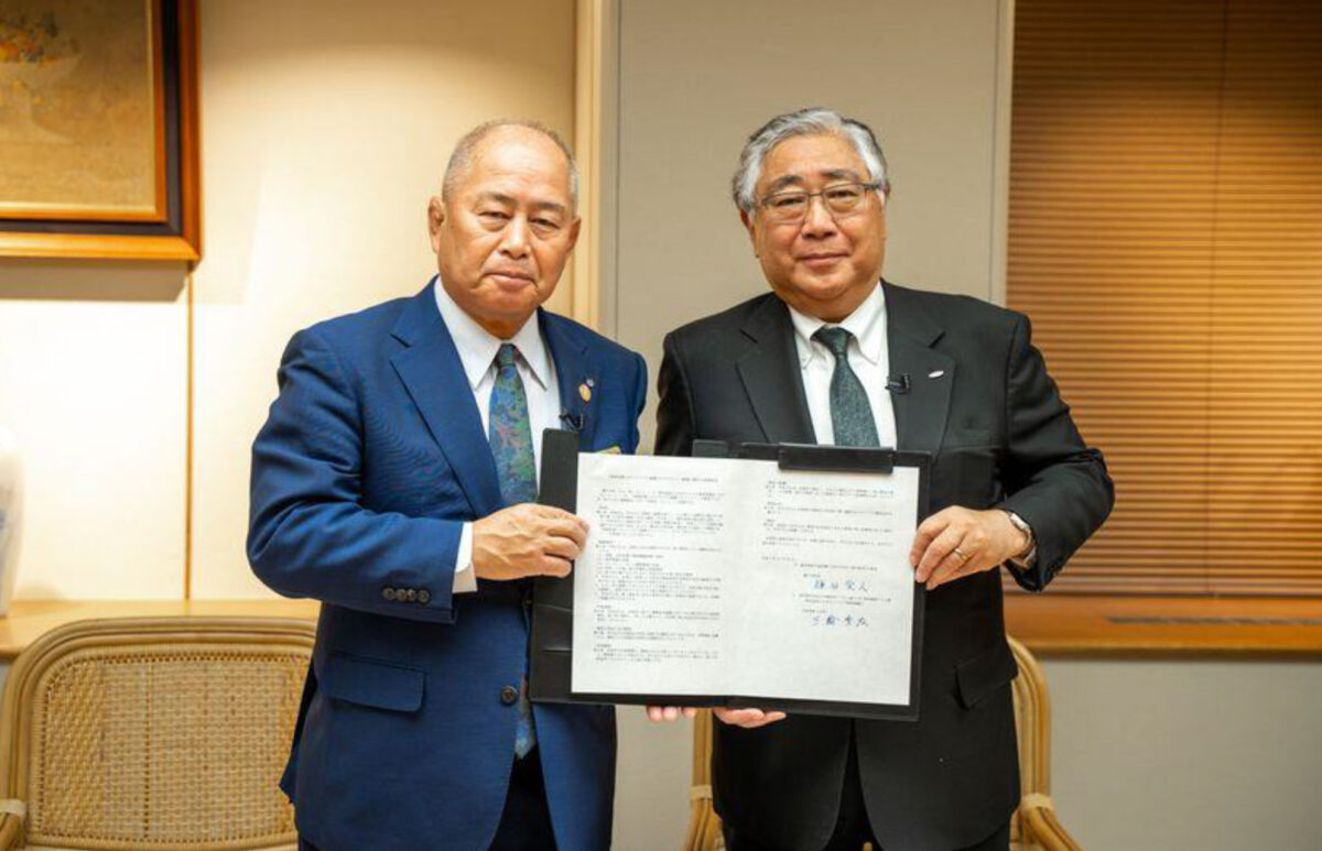 セルフケア実践継続へ推進協と協定