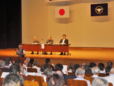 龍郷町で群島議員大会