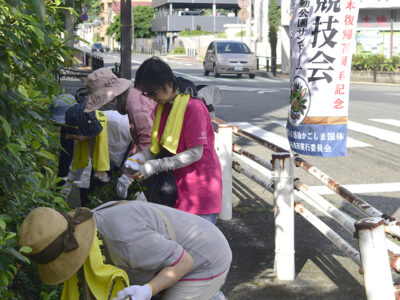 道路美化で国体おもてなし