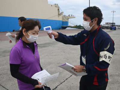下船客にも検温実施