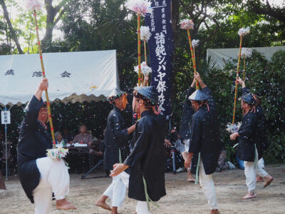 クガツクンチ「諸鈍シバヤ」