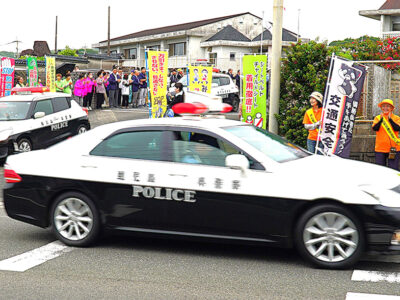 春の交通安全・子ども見守りで出発式
