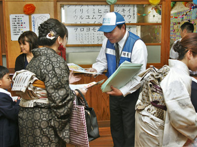 新入生へ防犯呼び掛け