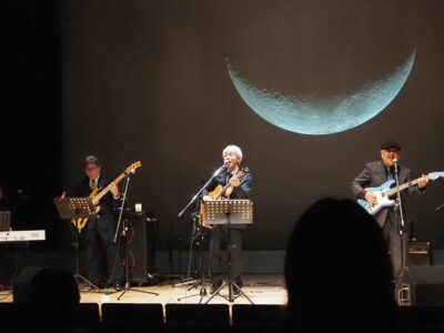 奄美市でほしのうた音楽祭