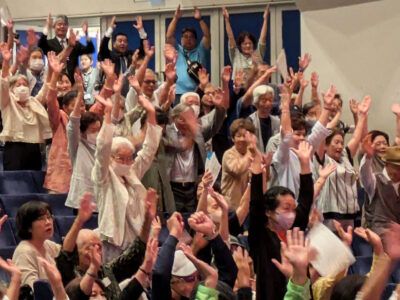 奄美市「敬老の日」祝賀会