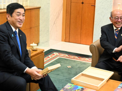 天城町ベストツーリズムビレッジ