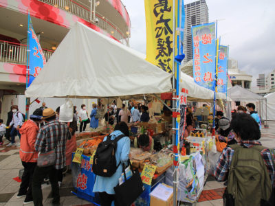 大阪で奄美の観光と物産展