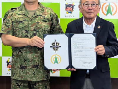 徳之島の災害活動拠点に