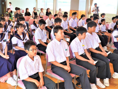 天城町教科セミナー開講式