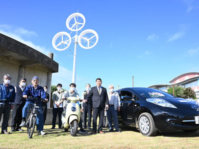 小型風力発電機と電動モビリティを導入