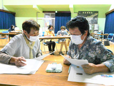 「しまむにサロン」開催